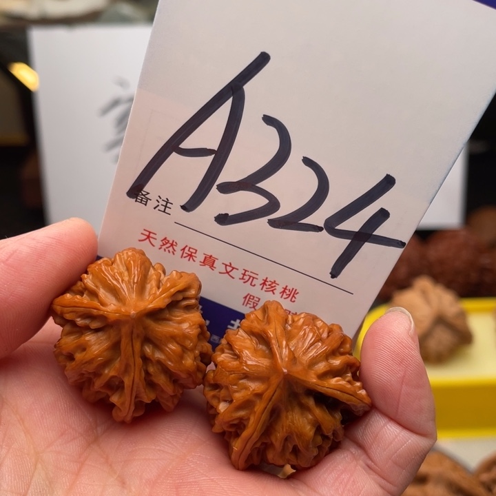 桃核把件文玩核桃三棱28