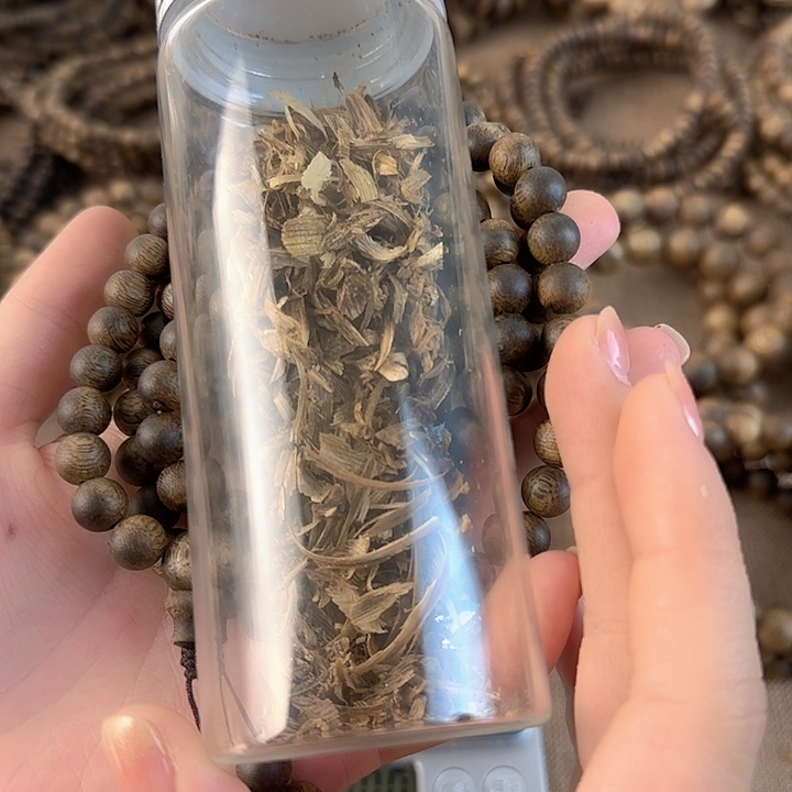 沉香沉香碎屑奇楠沉香白棋沉浮08圆珠33g多圈多样性发一