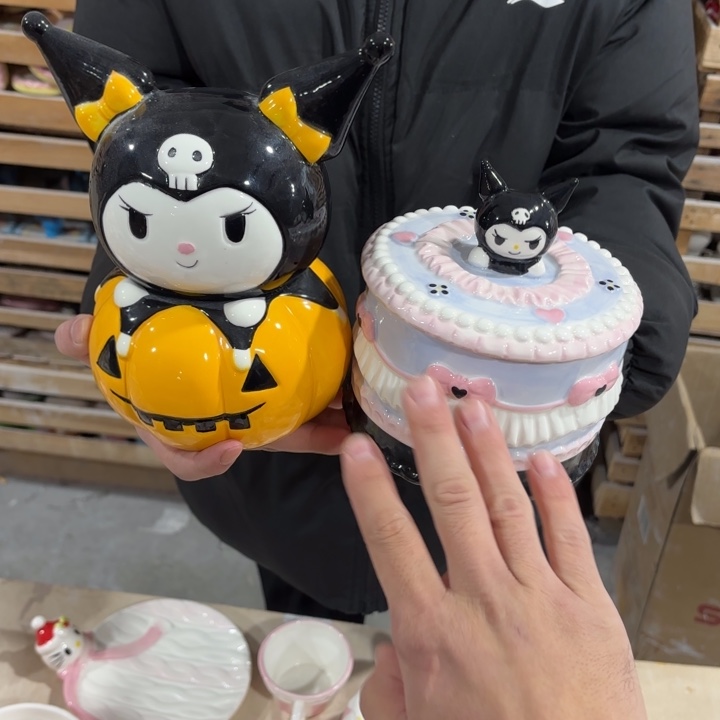 我们的目标是成为一