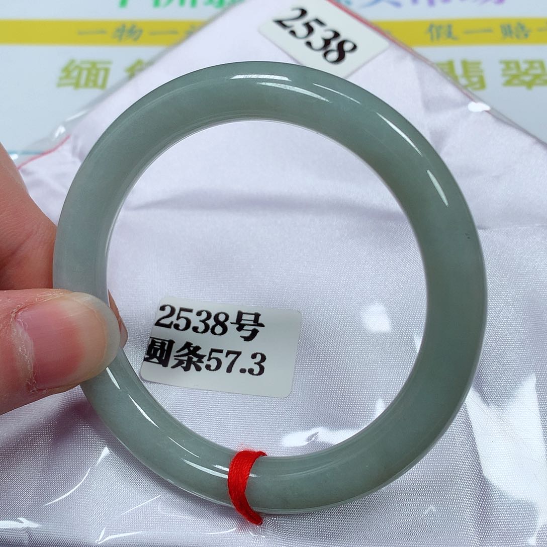 【闪购商品】翡翠手镯未镶嵌2538号
