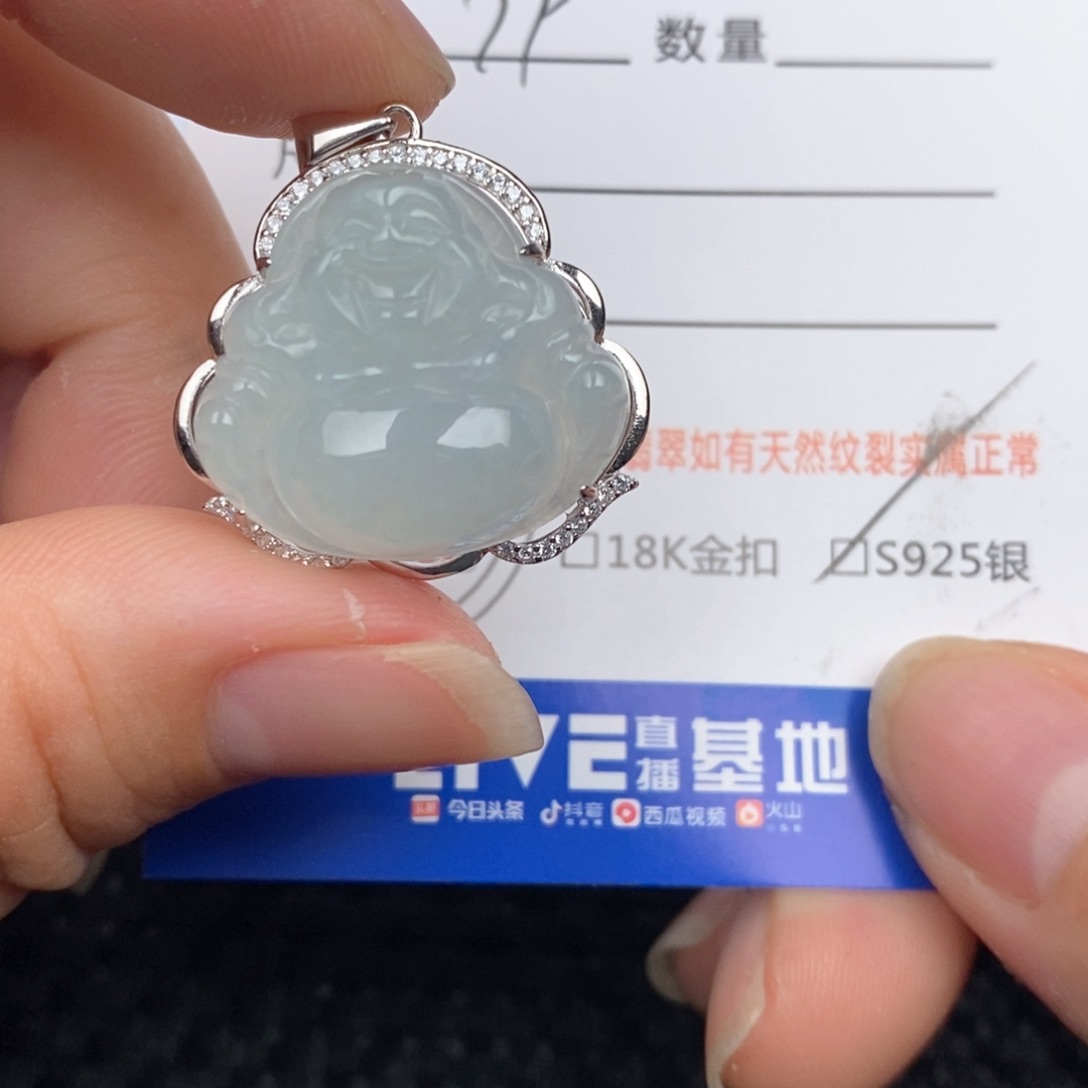 翡翠银S925镶嵌颈饰吊坠