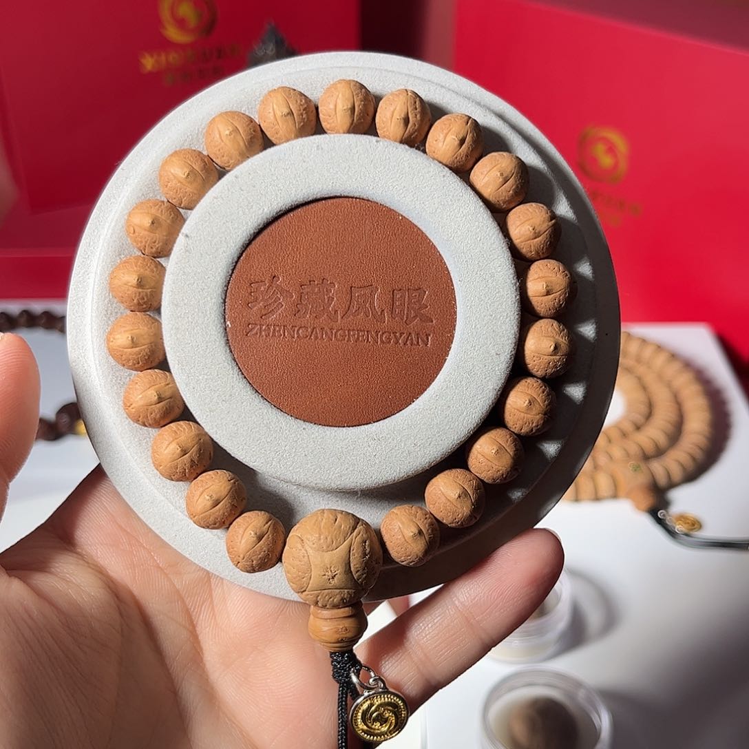 凤眼菩提手串S5实心籽 一比一复刻型