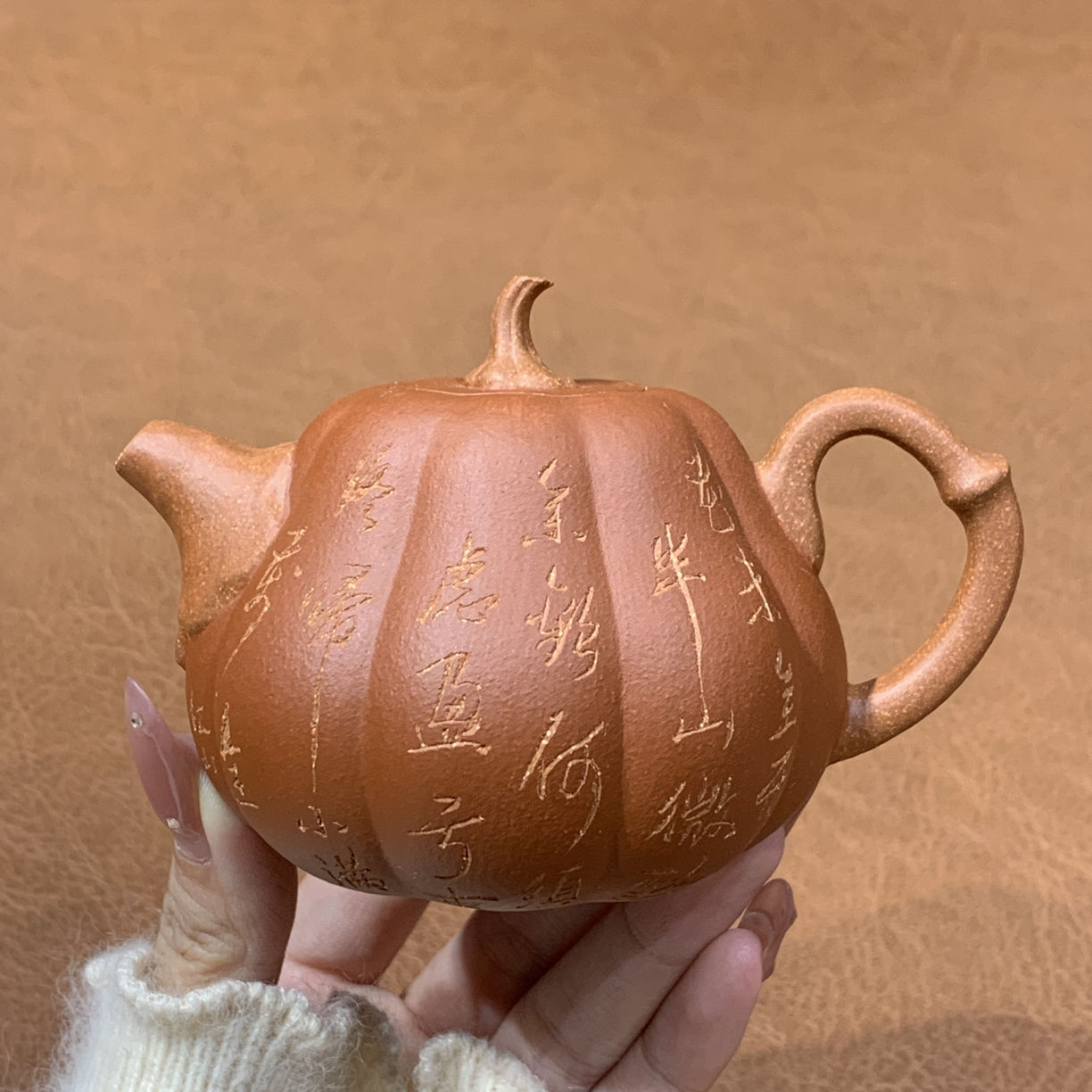054原矿老段泥南瓜壶仿生器超薄胎140毫升全手工宜兴茶具紫砂壶
