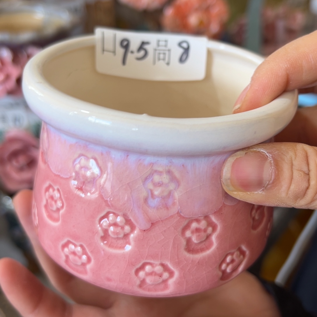 花盆，满20米发货，爱退款拉黑
