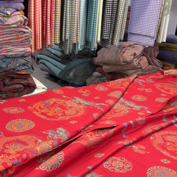 用***2全棉系列产品两米六