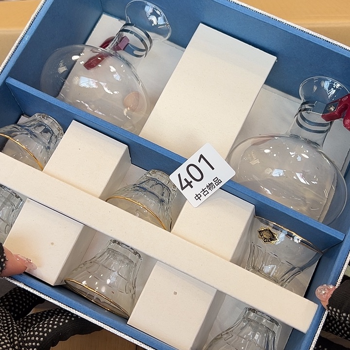 茶宠我的小伙伴们都在等