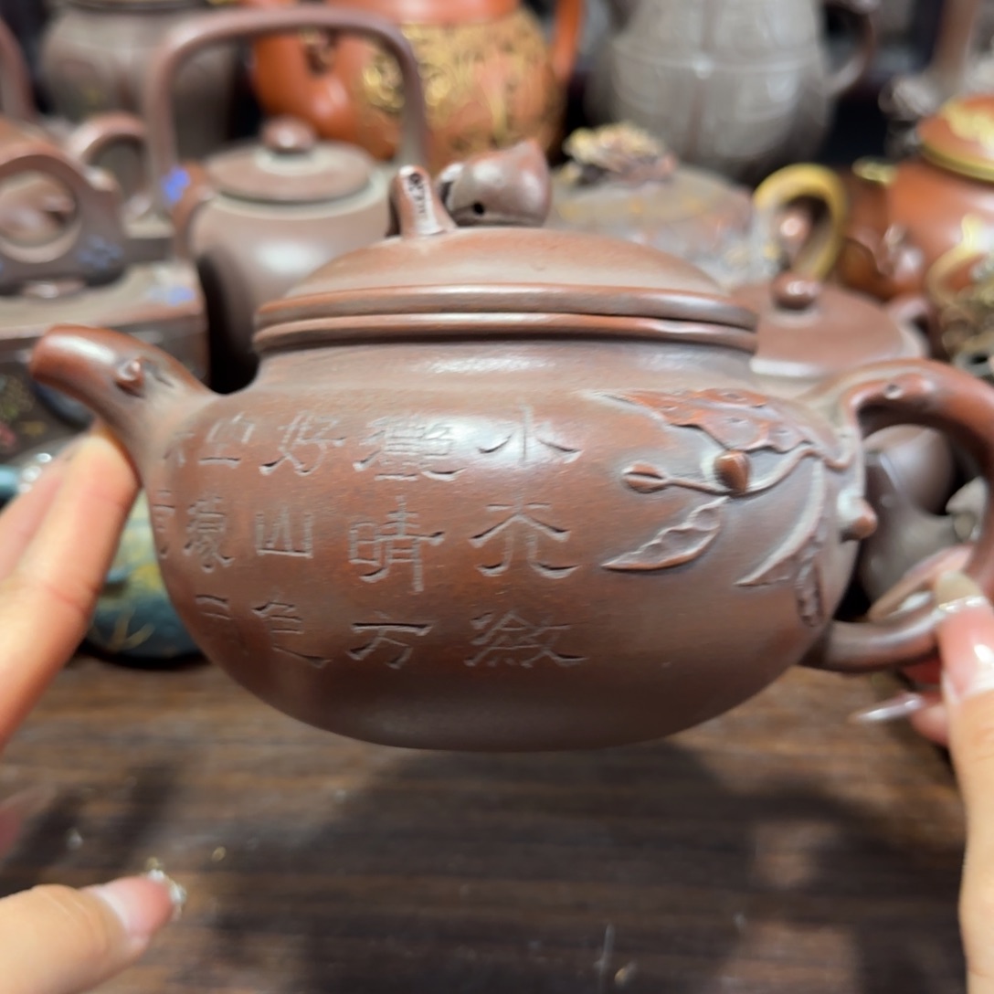 紫砂茶壶?***?紫砂茶具