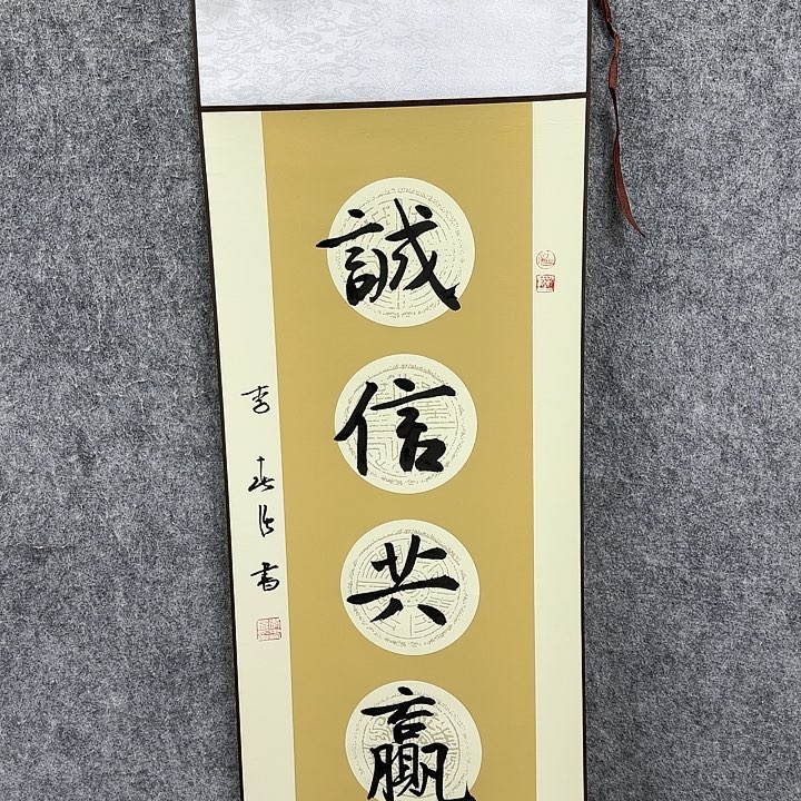 书法书法书法书法