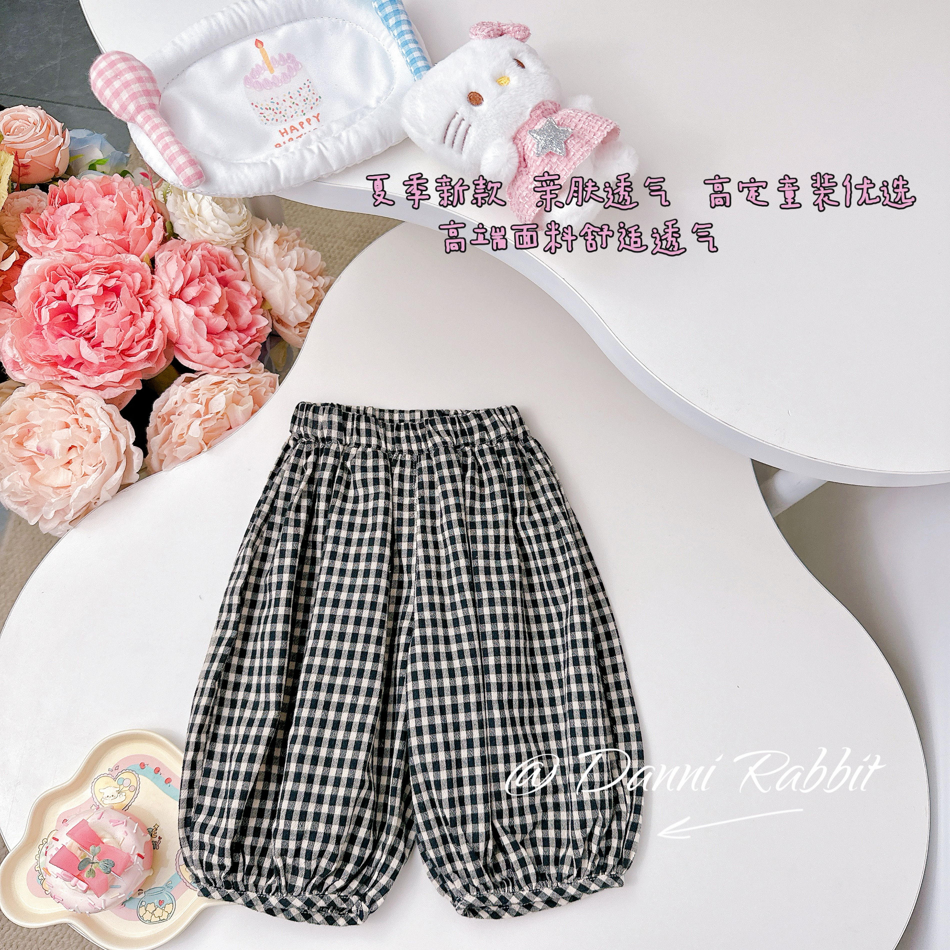【Dannirabbit】宽松慵懒感格子女童休闲裤【七分裤】Y-1033