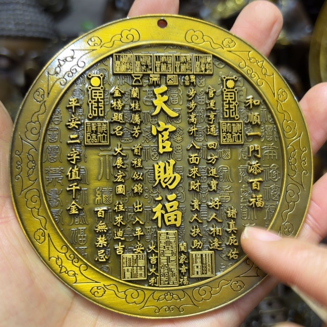 铜铜铜铜铜铜铜铜铜铜