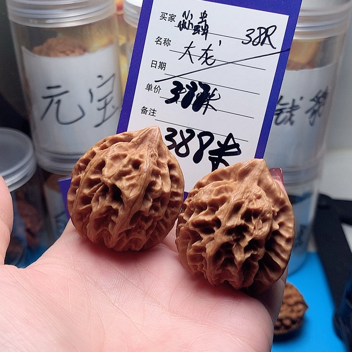 核桃手串/手链尛*大龙