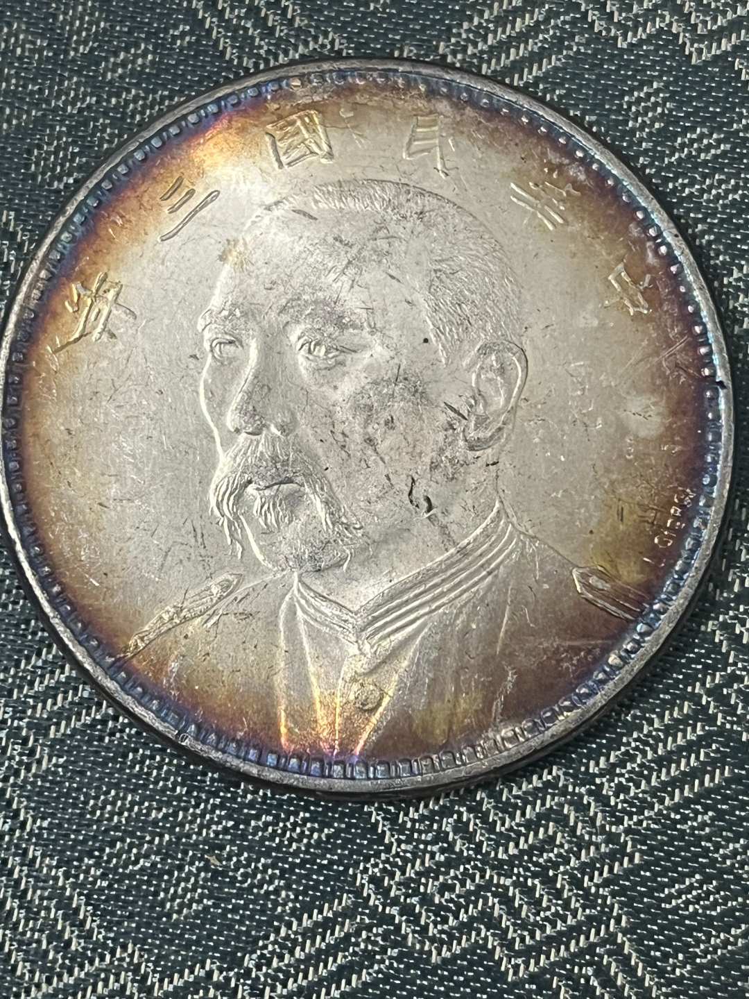 J032精选手工摆件现代仿古复古工艺摆件