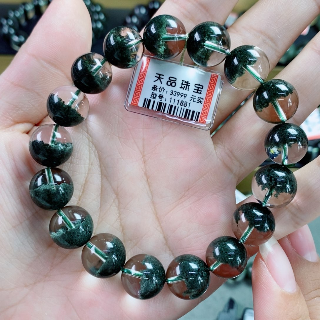 水晶手串未镶嵌绿幽灵111881