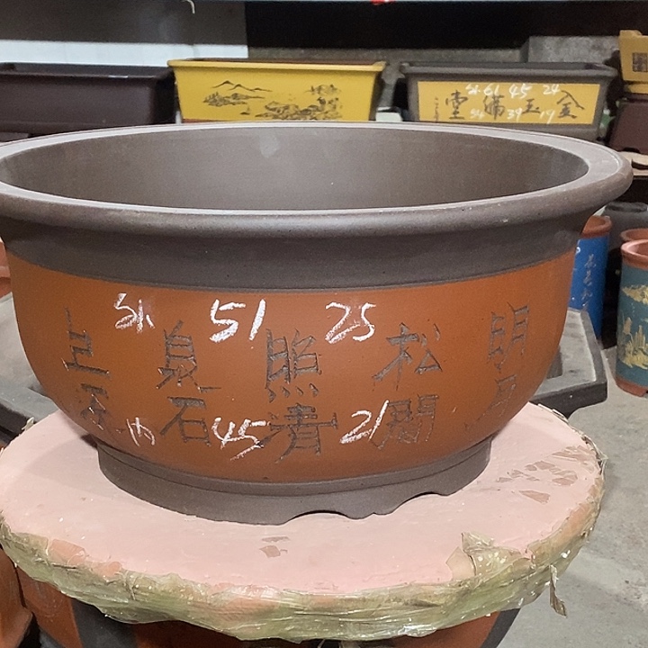 宜兴紫砂花盆花盆