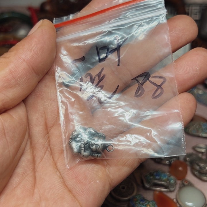 一**慧偏远地区不包邮