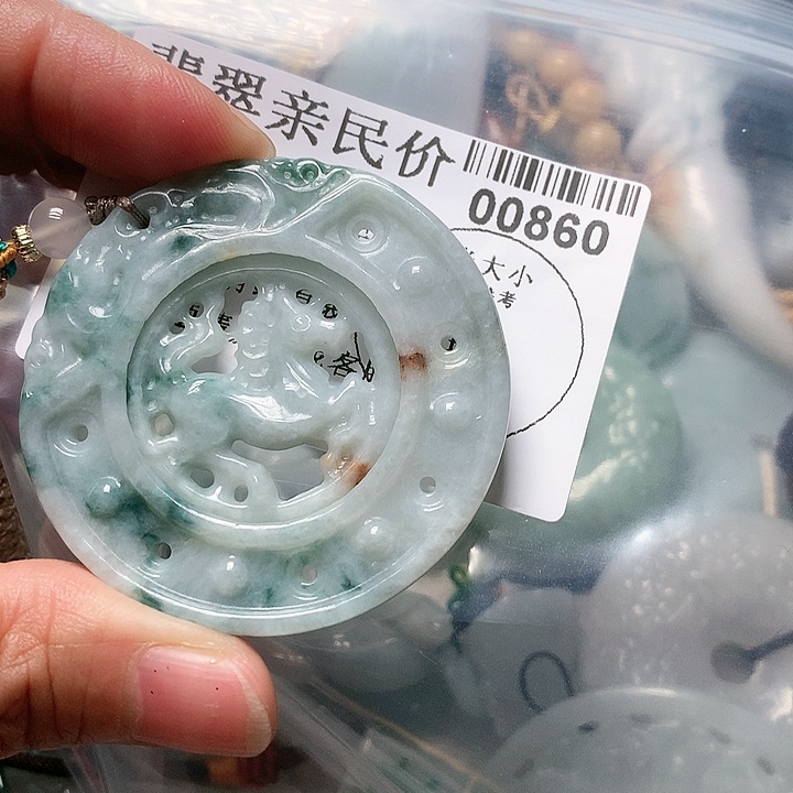 翡翠颈饰未镶嵌0000000860