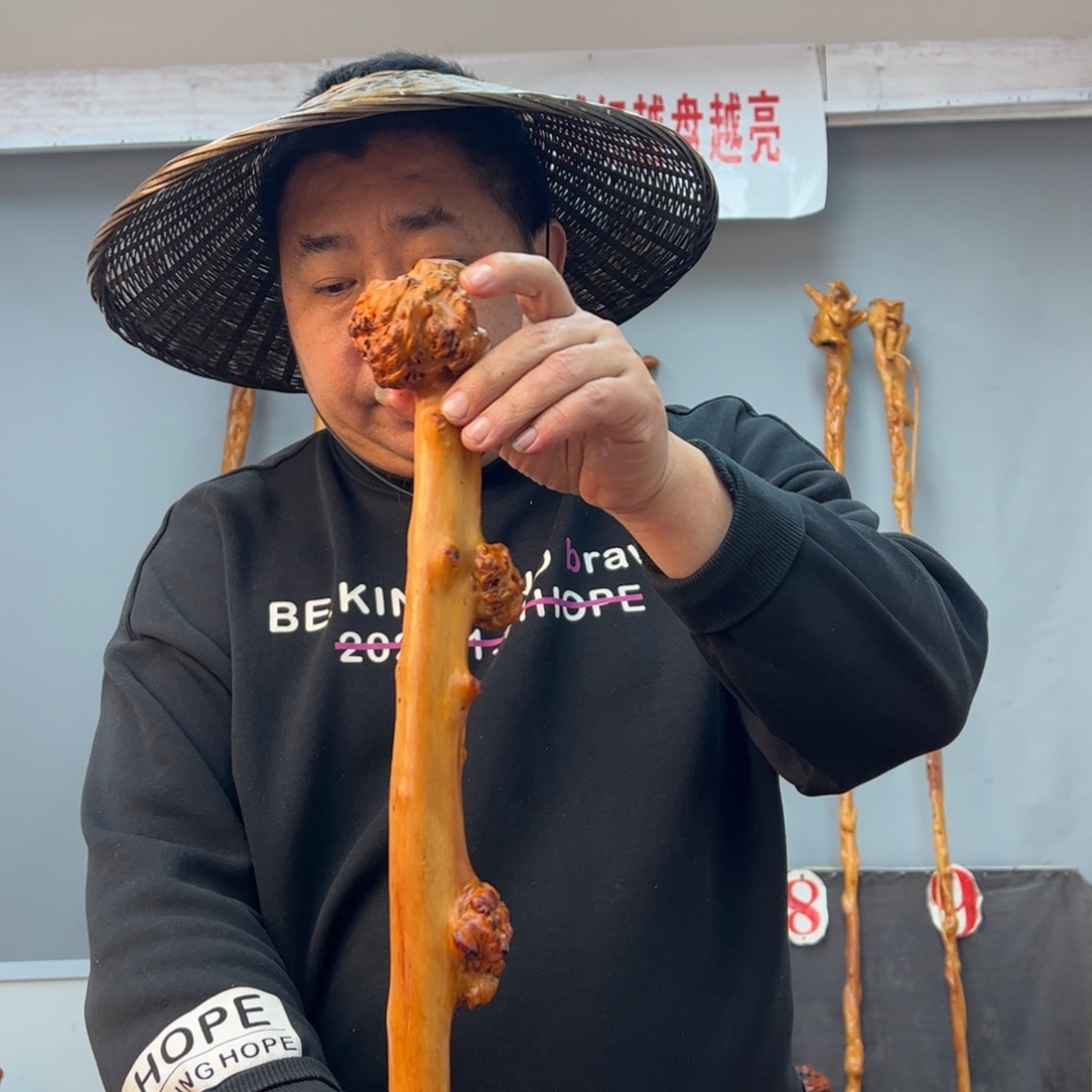 黑果木其他黑果木706