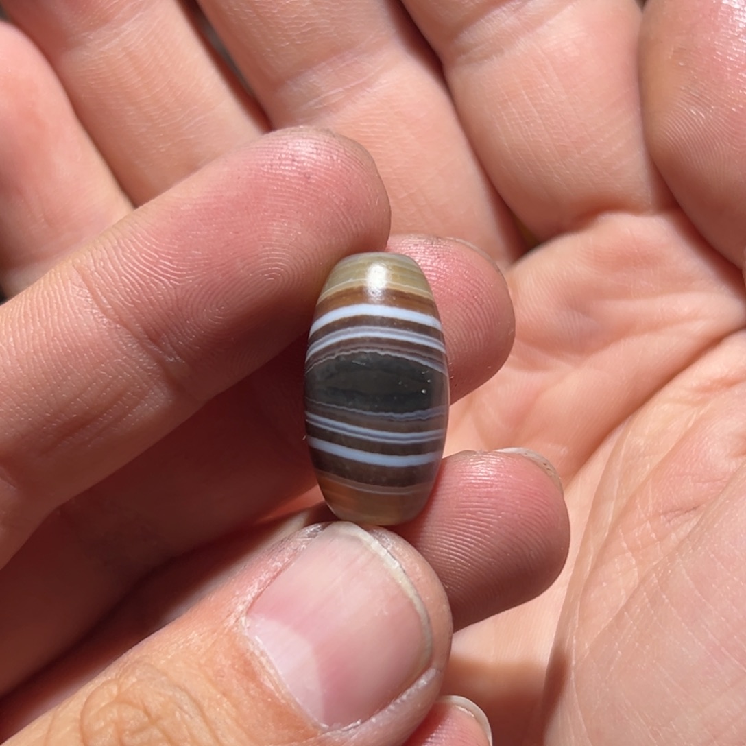 玛瑙/玉髓珠宝奇石未镶嵌