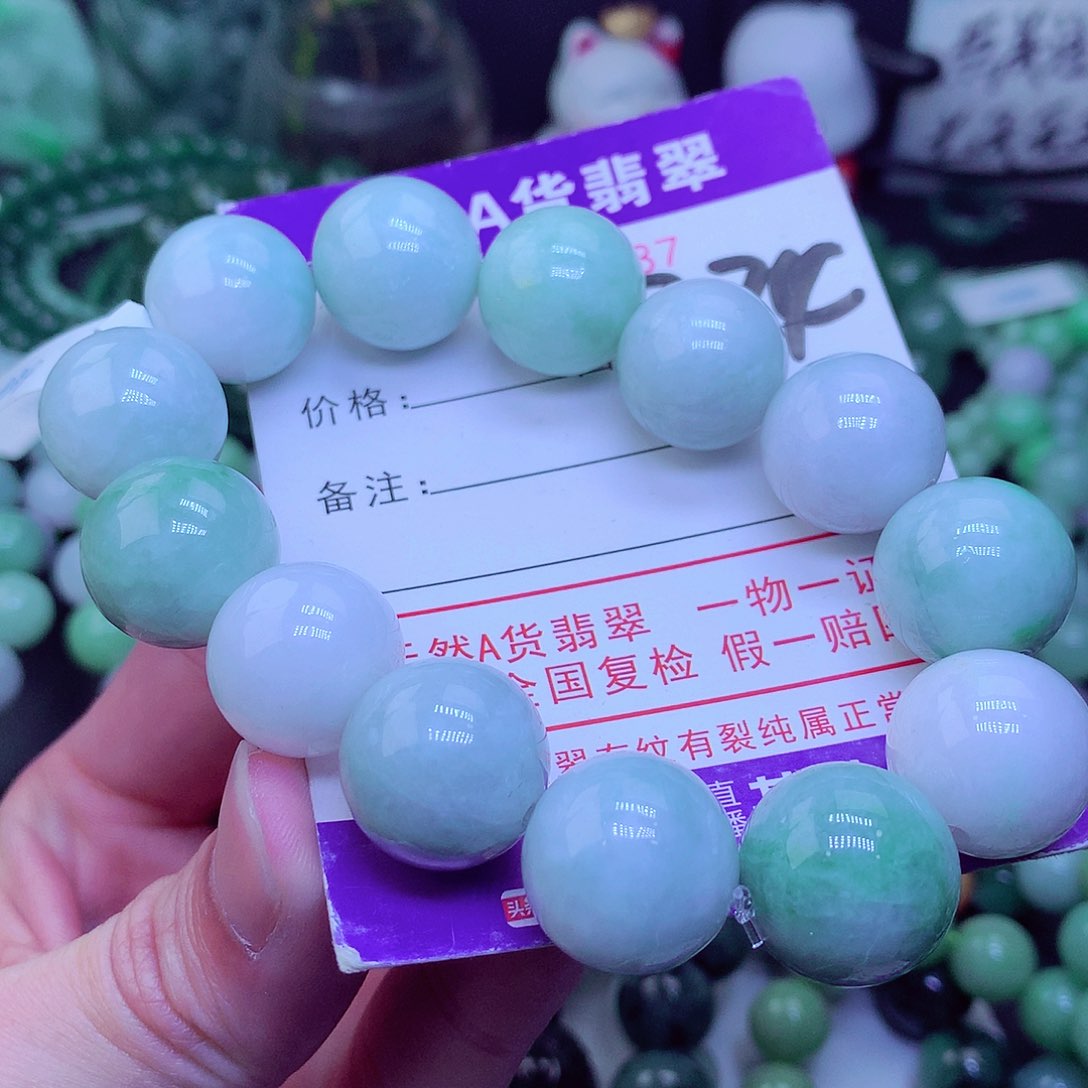 【闪购商品】翡翠毛衣链未镶嵌