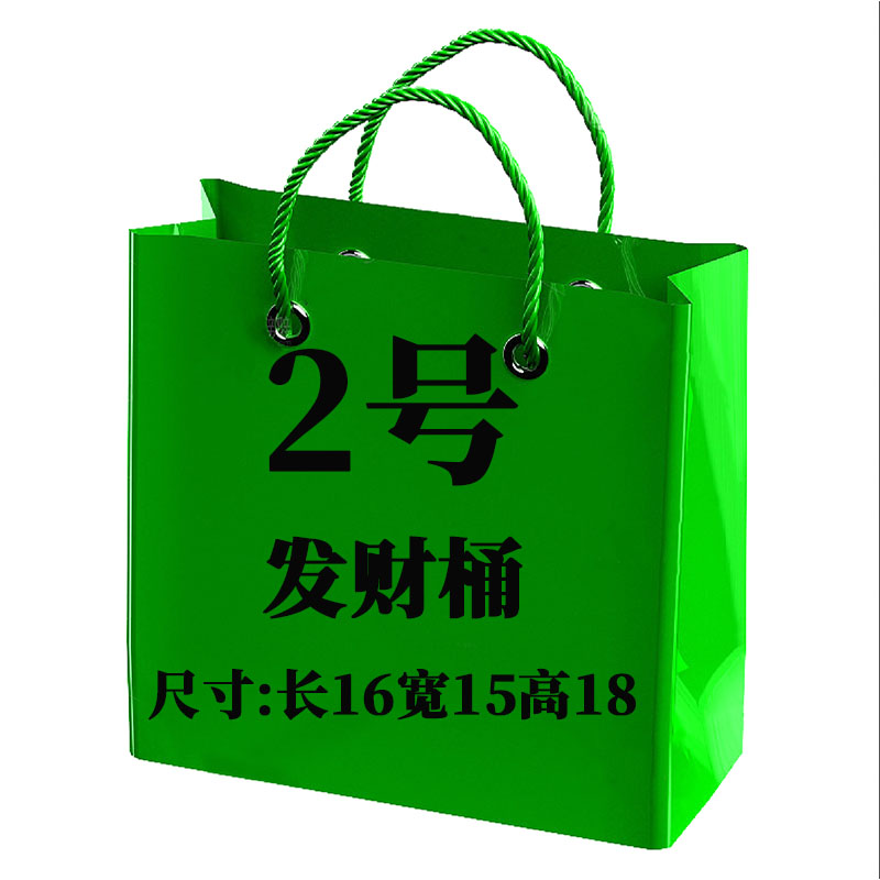 （2号）2025新款百搭拼皮圆桶发财包1012#