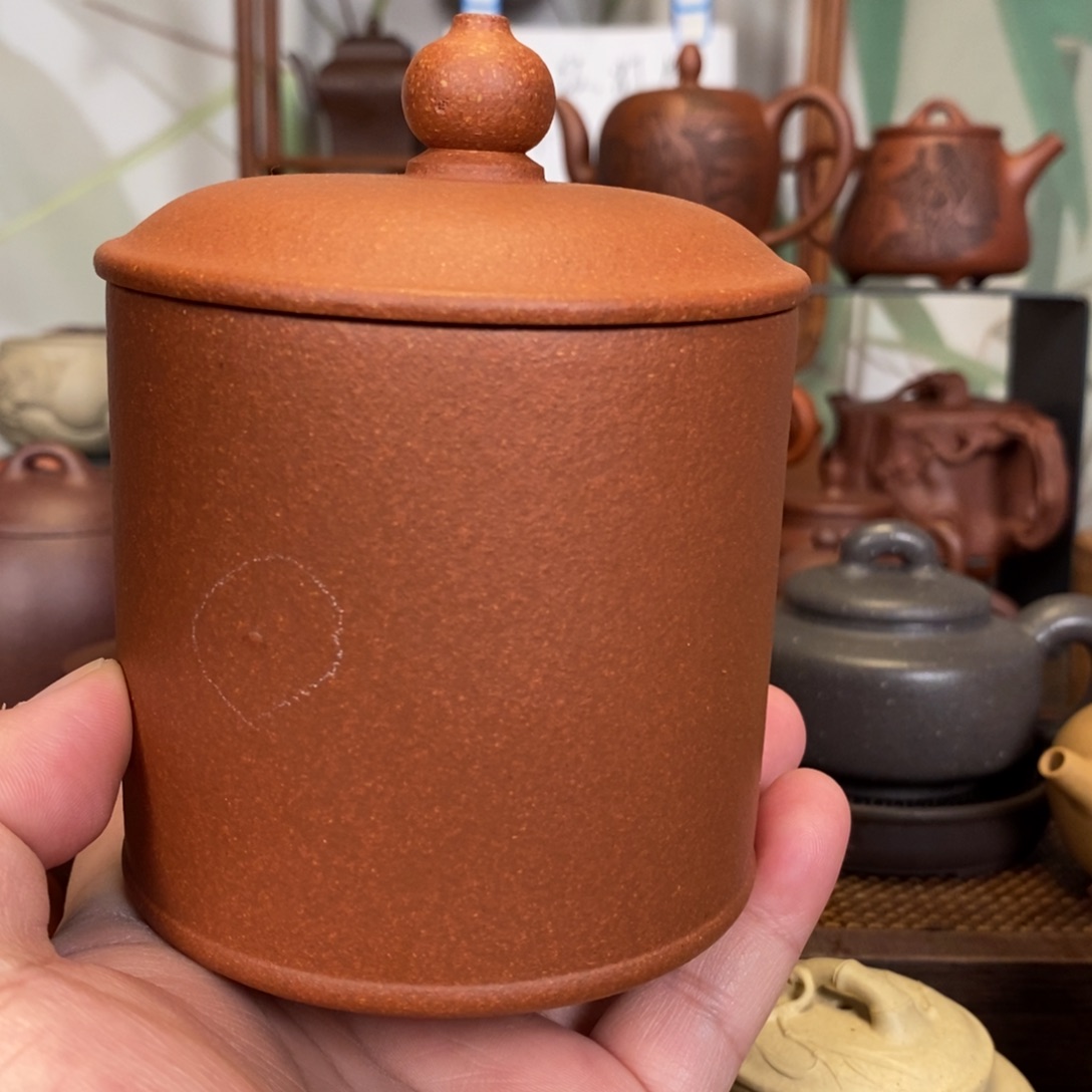 紫砂茶壶微瑕原矿杯