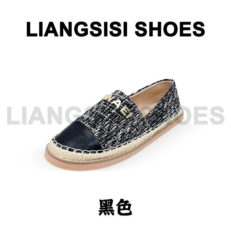 梁思思SHOES新款百搭时尚透气浅口单鞋-A582-605