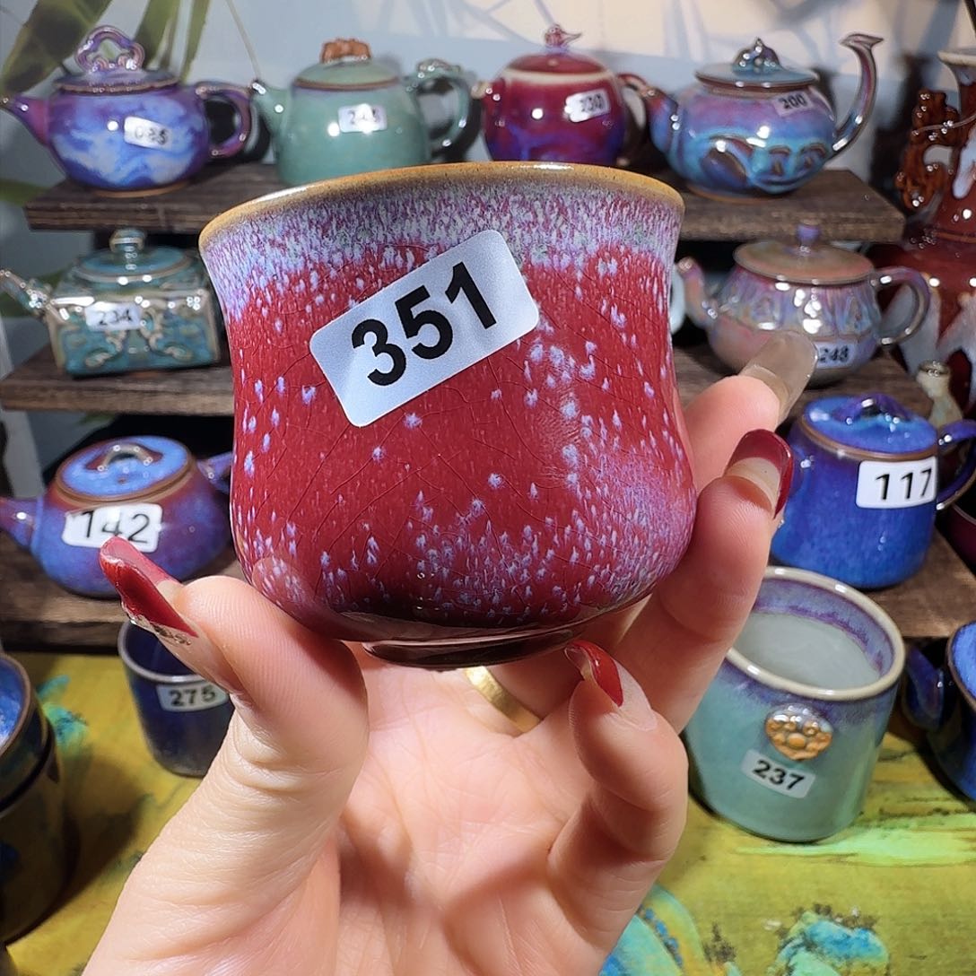 窑变……钧瓷……杯子……