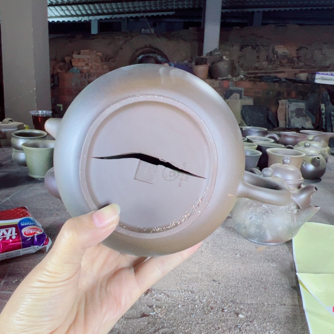 贵台龙窑贵台龙窑263