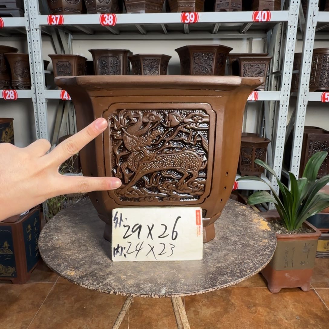 紫砂花盆，有1厘米左右差距，有色差