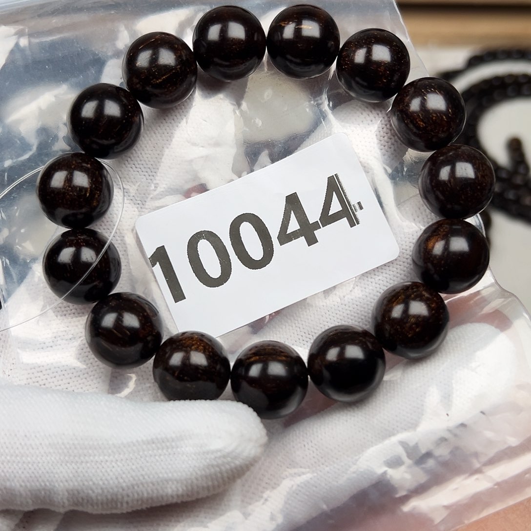 贡木其他巧**豆1.5巴贡手串