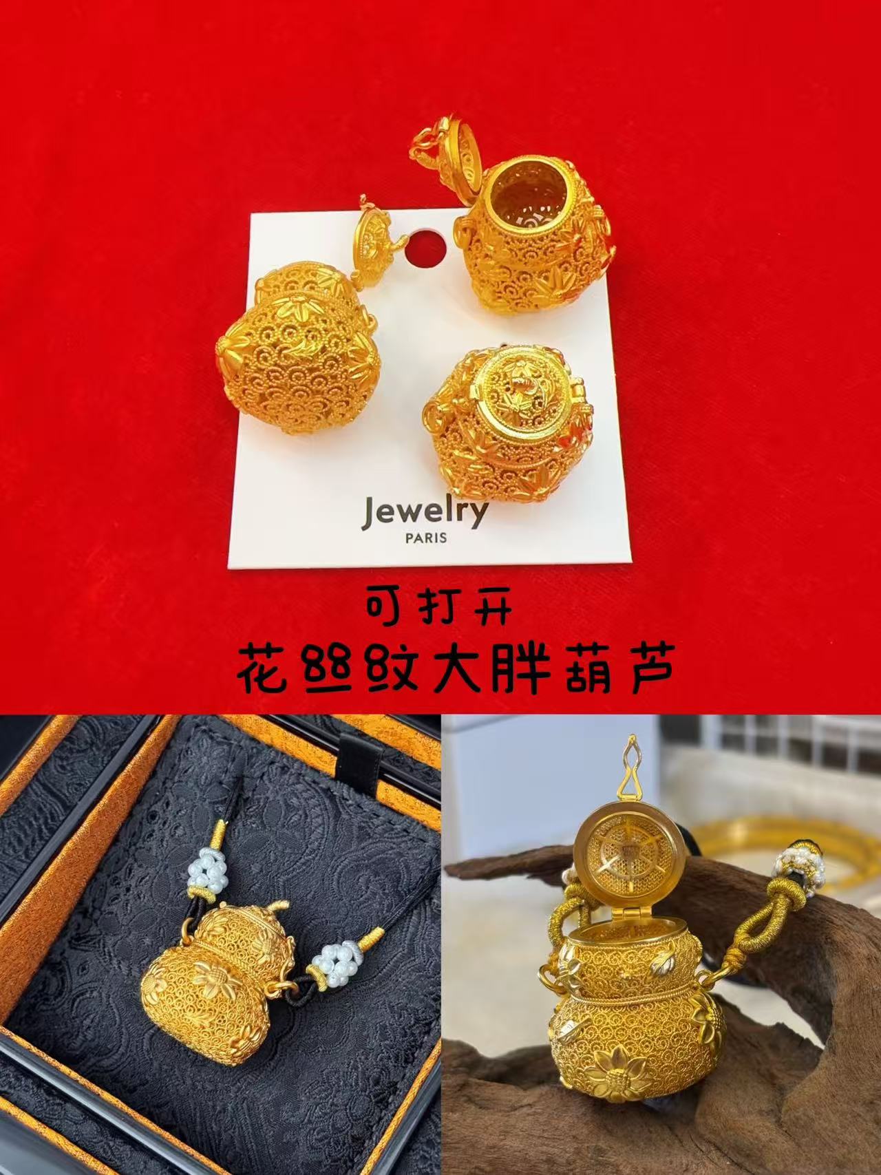非金属棉绳项链 链子时尚女葫芦手工简约风中国风精致铜合金锆石