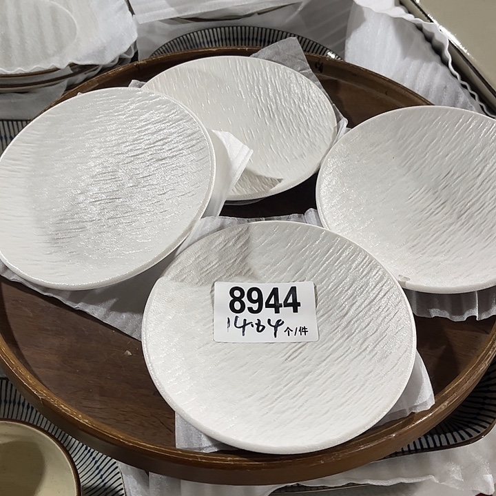 瓷微瑕外贸餐具8944