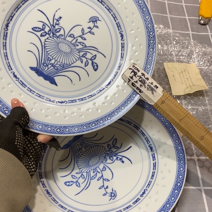 精美瓷器 一单包邮