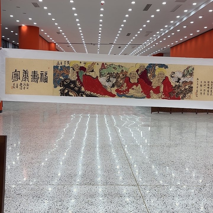 国画梦**朝栾长征先生去伪存真原作