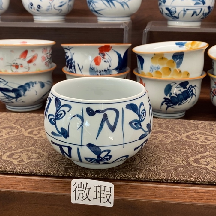 釉下老陶泥手工绘制