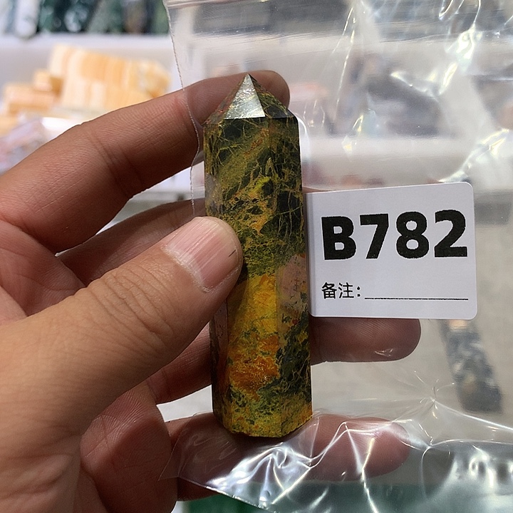 凡***善水晶珠宝半成品未镶嵌天然水晶B782