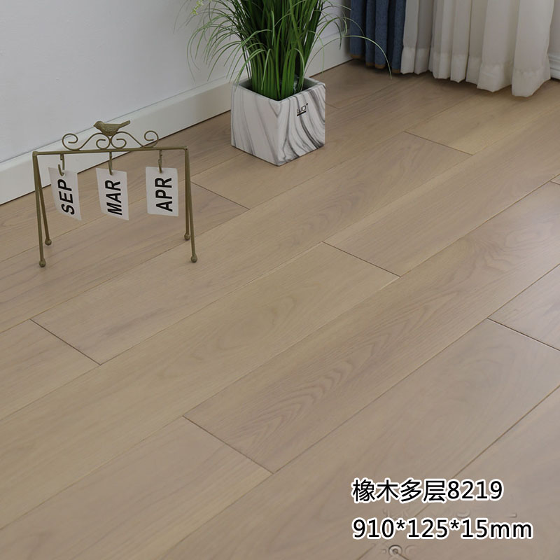 东昊世佳多层实木橡木地板本色环保耐磨室内木地板