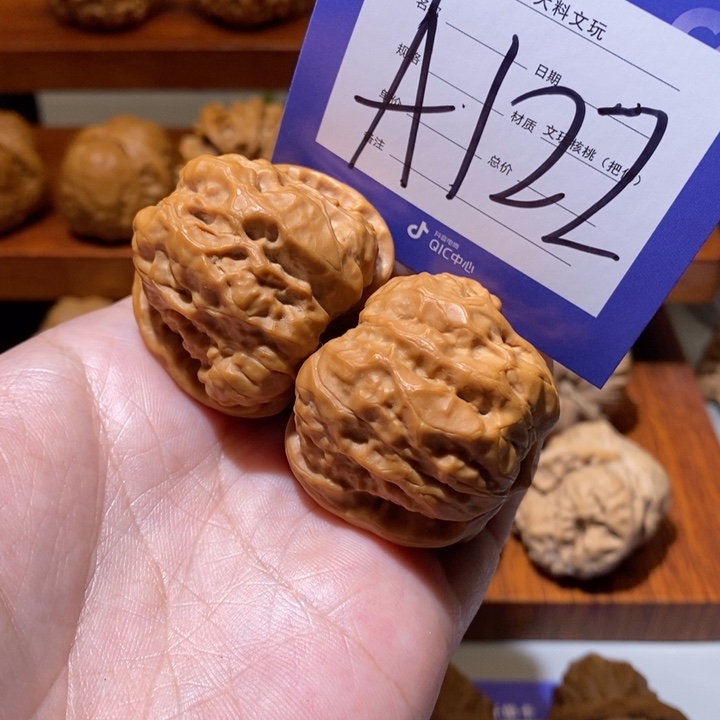 文玩核桃把件我也想a 122