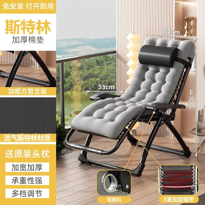 可睡折叠躺椅家用阳台沙发沙滩两用高级藤编椅靠背懒人办公室椅子