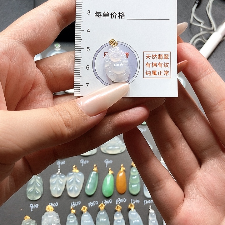 翡翠18K金镶嵌颈饰缅料a货翡翠