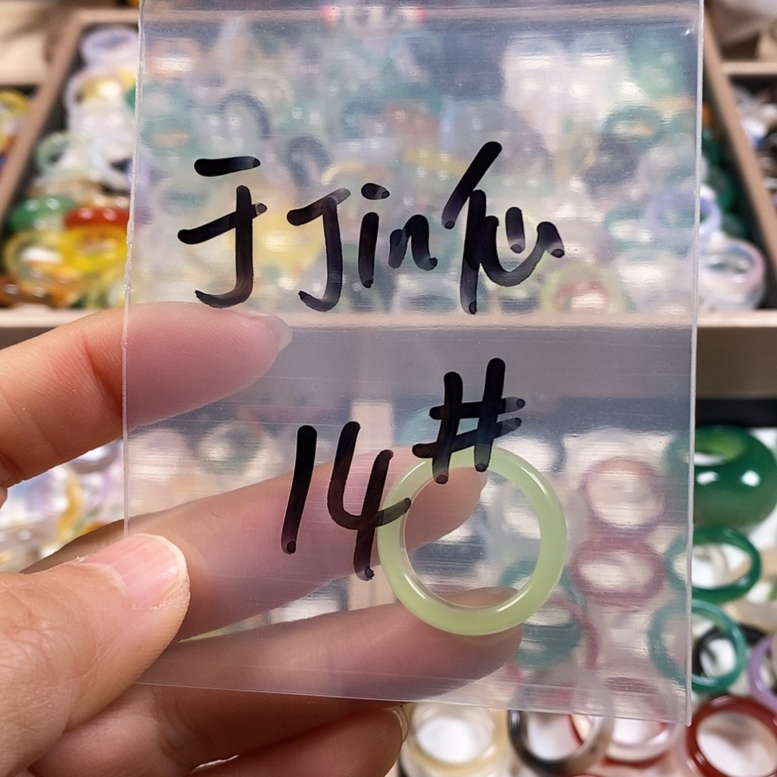 玛瑙/玉髓戒指未镶嵌于****g