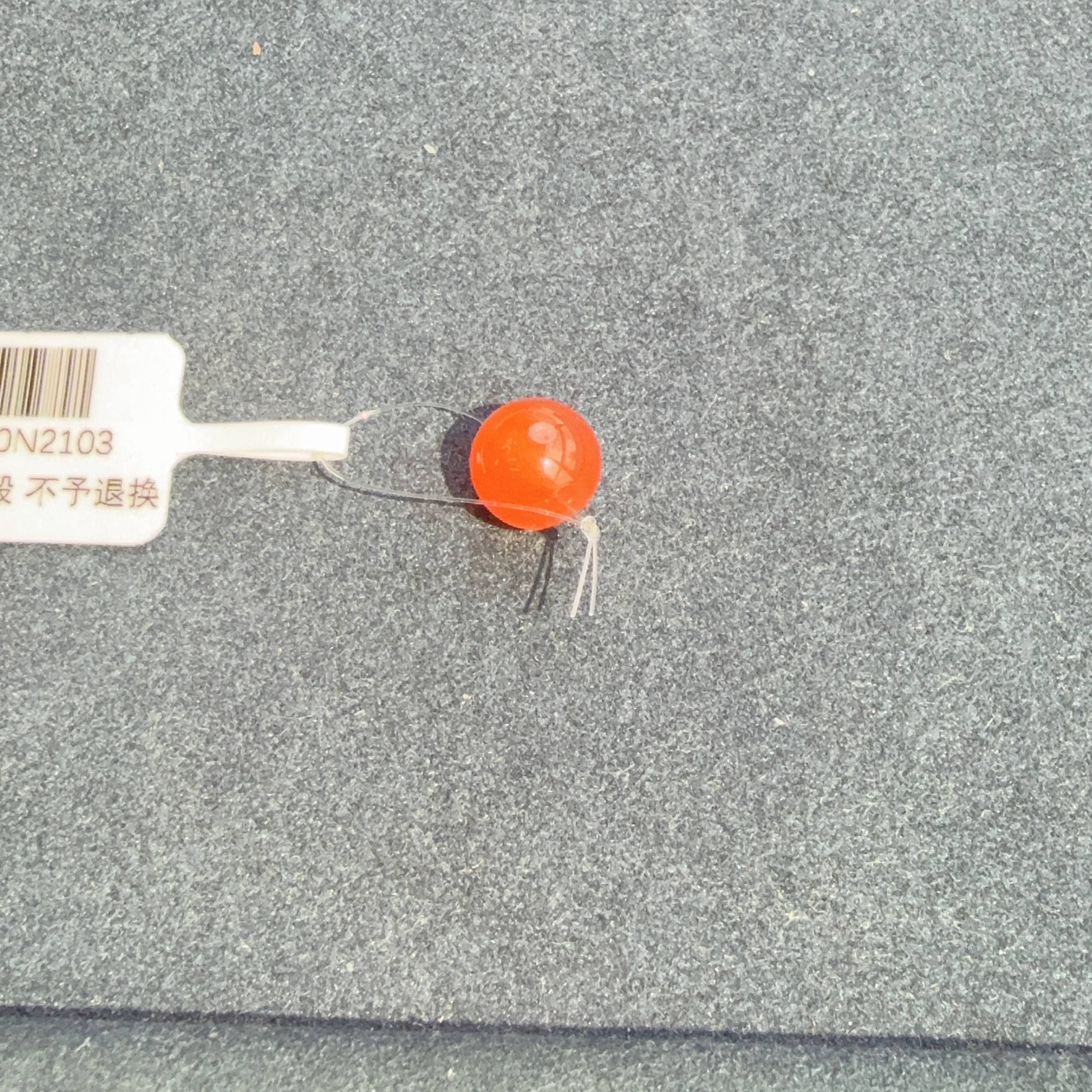 精品保山冰红南红玛瑙圆珠单珠8-8.5mm