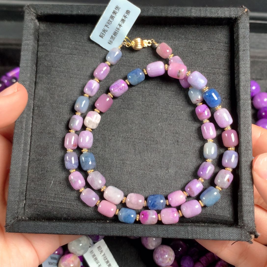 苏纪石（舒俱来）项链18K金镶嵌