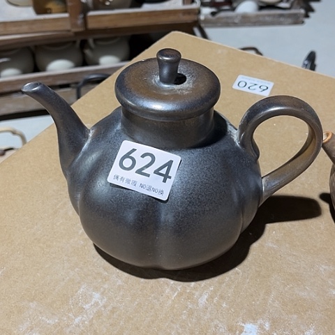 微瑕，明火，不能干烧，1000毫升，624