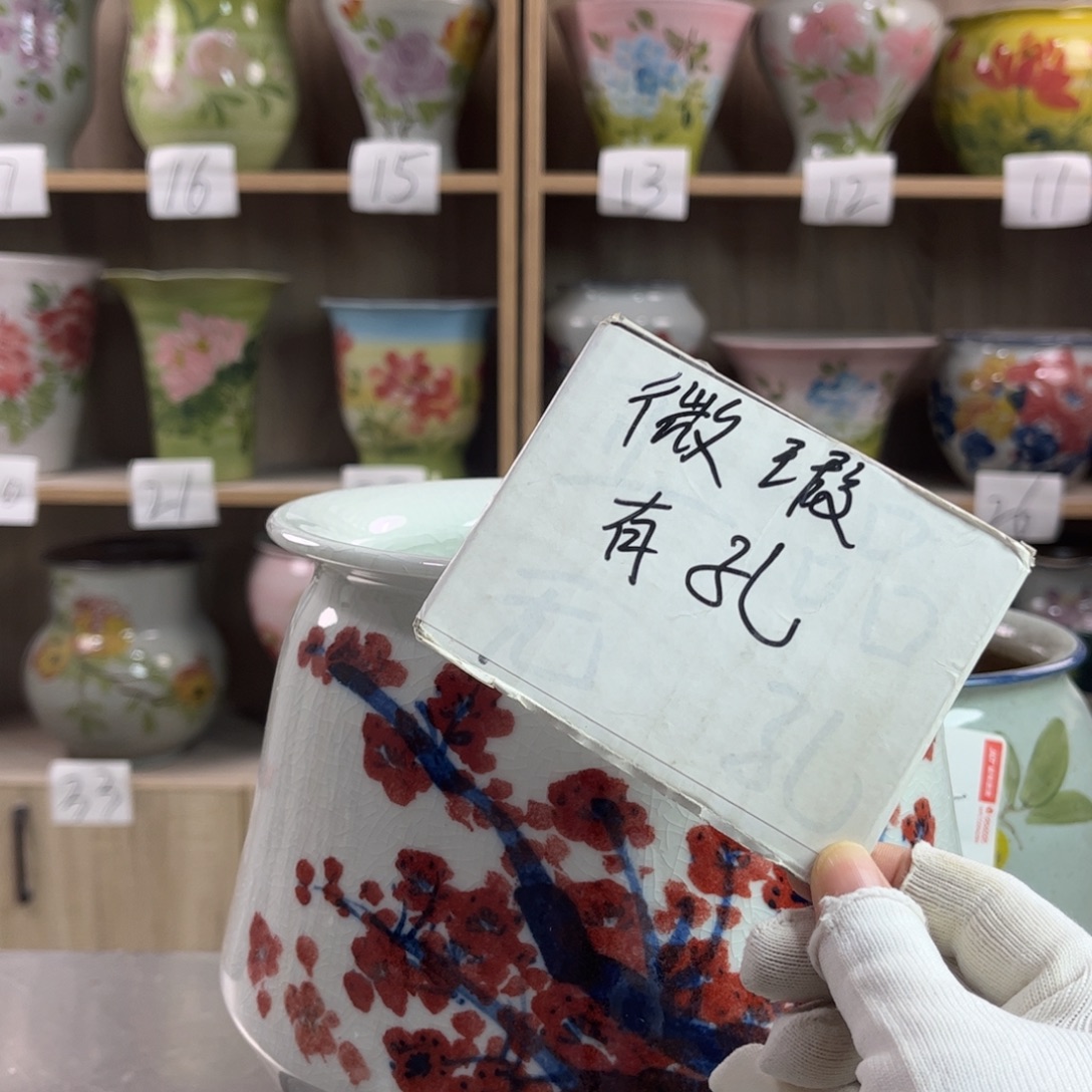 1zp景德镇陶瓷花盆