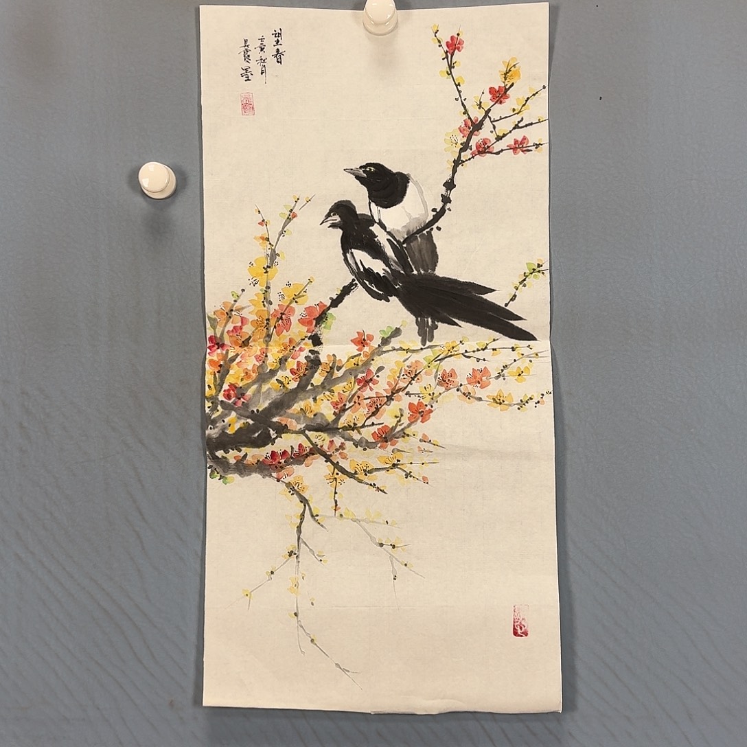 国画1030 牡丹一如您的