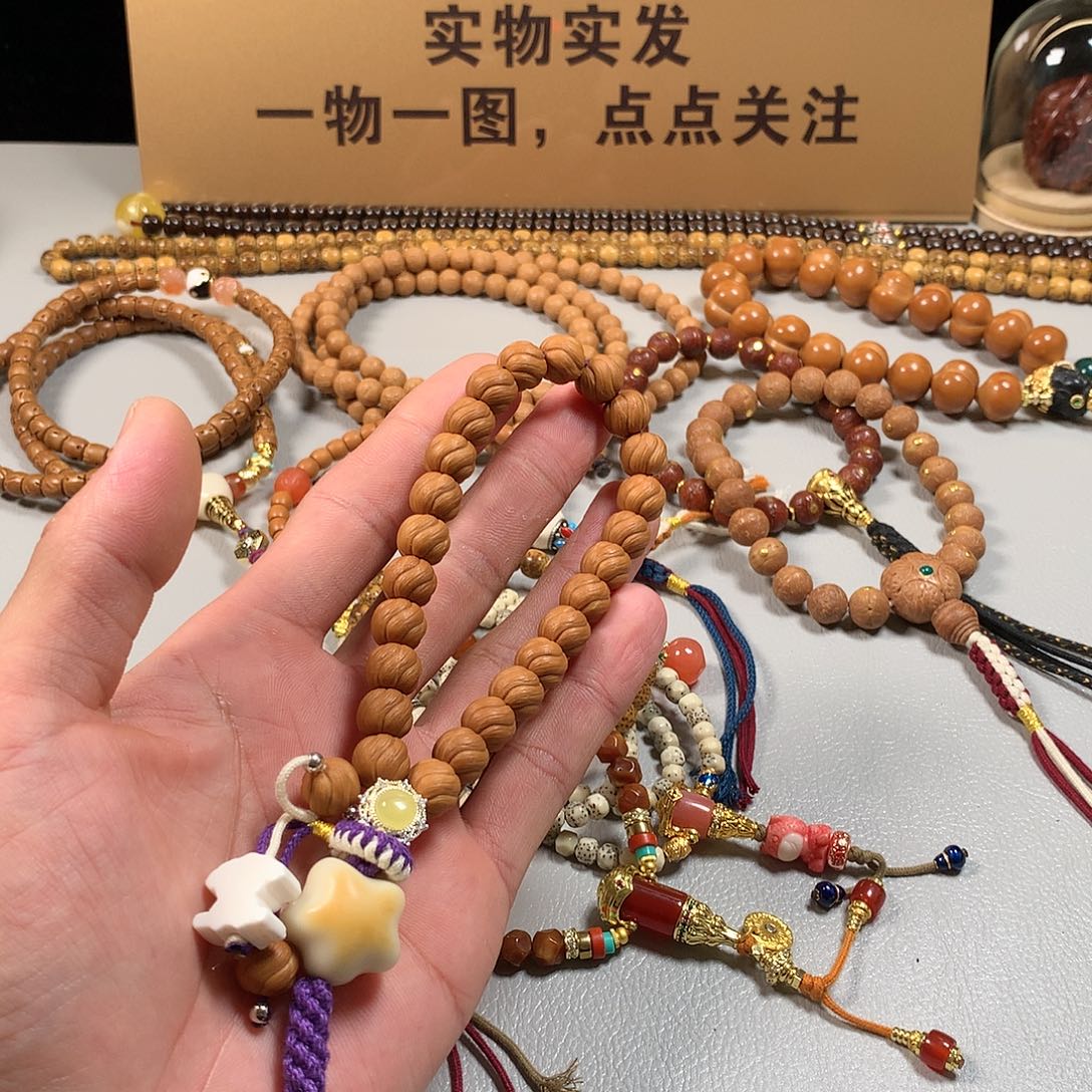 猴头核桃吊坠。。。。。。。。。。