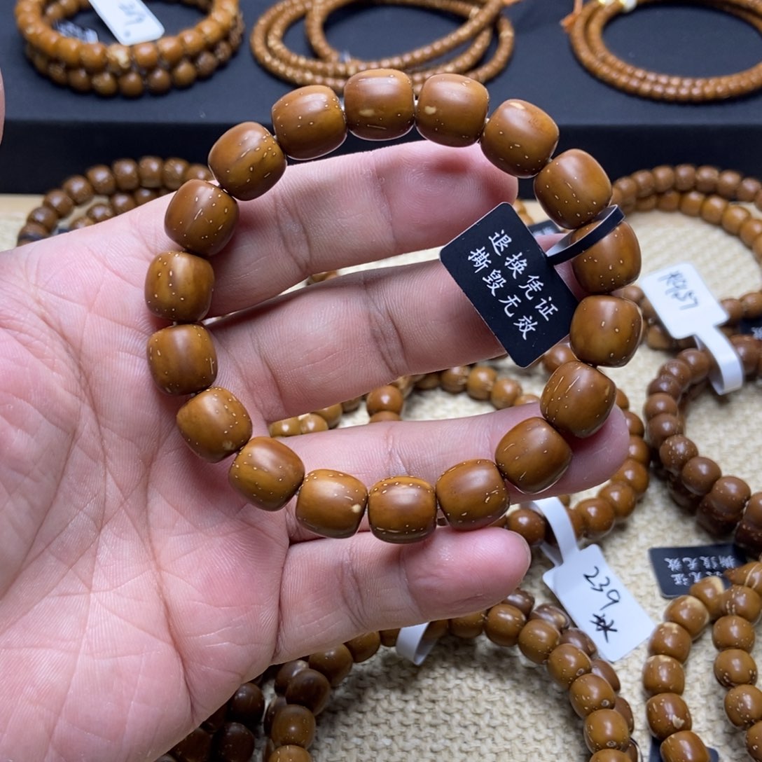 紫金鼠手串油核桶珠卡11.6