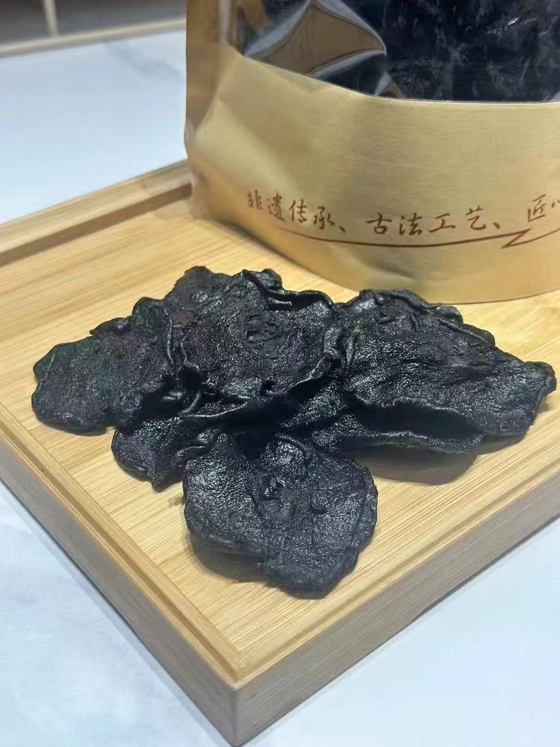 【直播链接】揭阳邹堂梨脯黑梨干