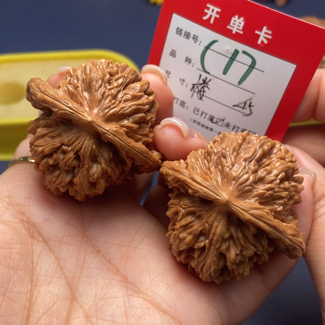 桃核吊坠文玩核桃